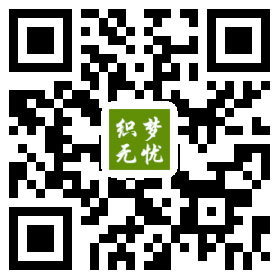 曾仕强教授《易经的智慧》（易经详解文字版 005阴阳之道）